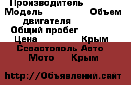 Honda GoldWing GL1500 › Производитель ­ Honda › Модель ­ GoldWing › Объем двигателя ­ 1 500 › Общий пробег ­ 48 500 › Цена ­ 370 000 - Крым, Севастополь Авто » Мото   . Крым